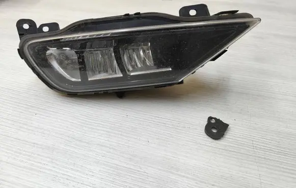 Front fog light
