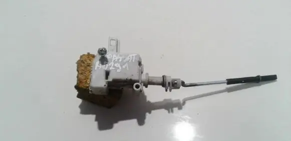 Central locking motor