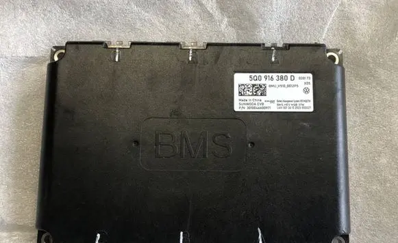 Volkswagen Golf VIII Other control units/modules 5Q0916380D