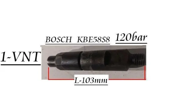 Nissan Interstar Fuel injector KBE58S8