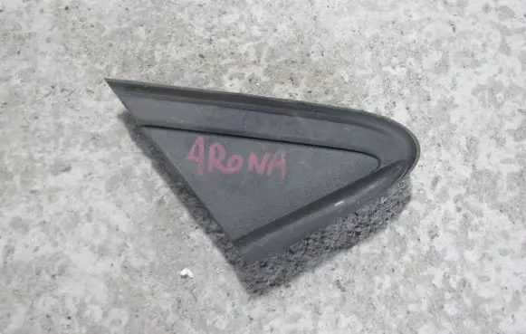 Seat Arona Fender trim (molding) 6F9853273E