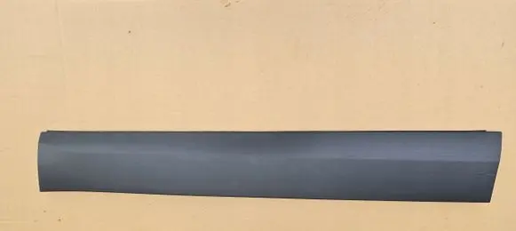 Land Rover Discovery 5 Trim molding GK7M21064