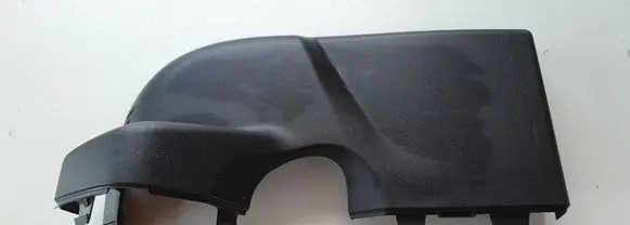 Opel Mokka Other interior part