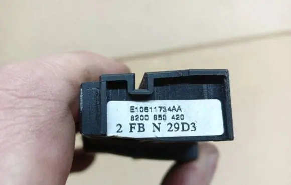 Multifunctional control switch/knob