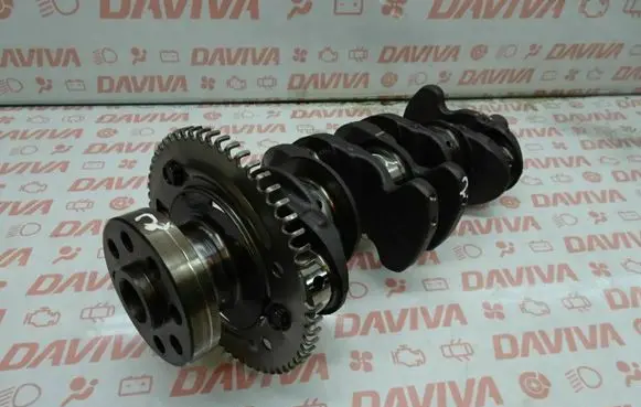 Honda Civic IX Crankshaft 