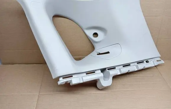 Honda Jazz (B) Pillar trim (exterior) 