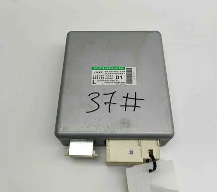 Power steering control unit/module