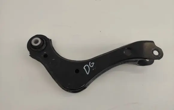 Toyota RAV 4 (XA50) Rear upper control arm/wishbone 21426A