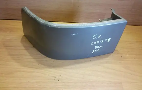 Saab 9-5 Rear/tail light trim molding 4593455
