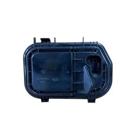 Audi A6 S6 C6 4F Headlight/headlamp dust cover 16016300