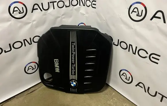 BMW 5 F10 F11 Engine cover (trim) 8513452