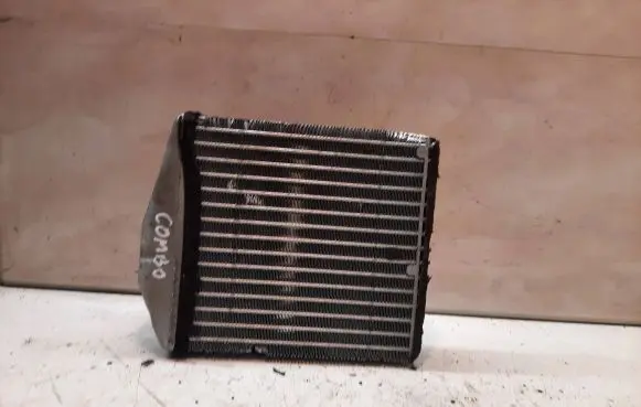 Heater blower radiator
