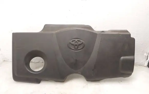 Toyota Camry VIII XV70 Engine cover (trim)