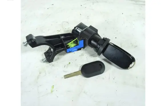 Fiat Tipo Ignition lock 519773450