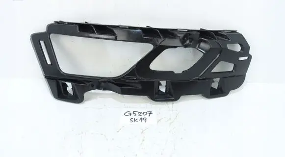 Skoda Karoq Front bumper mounting bracket 57A807056
