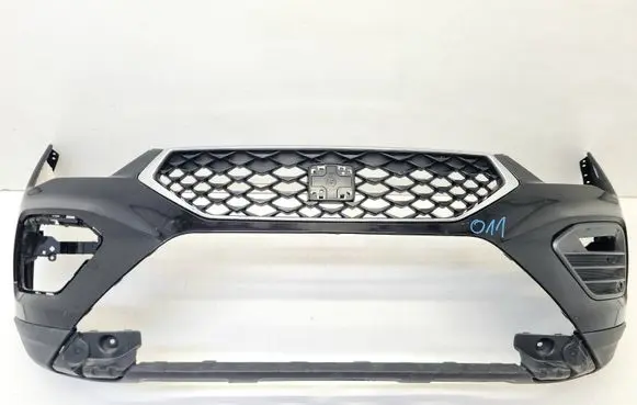 Seat Ateca Front bumper 575807221T