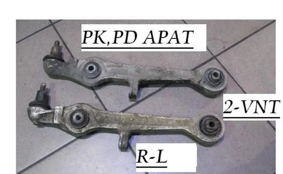 Volkswagen PASSAT B5 Front lower control arm/wishbone 4D0407155A 4D0407155L