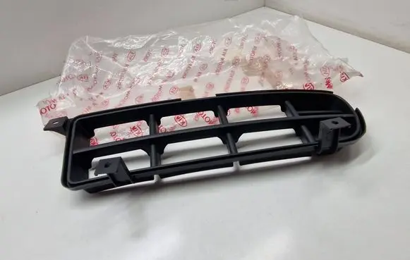KIA Cerato Front bumper lower grill 86573-2F000
