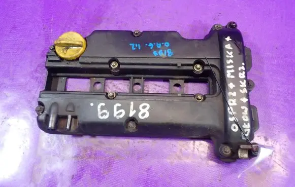 Opel Astra G Rocker cam cover 24403787