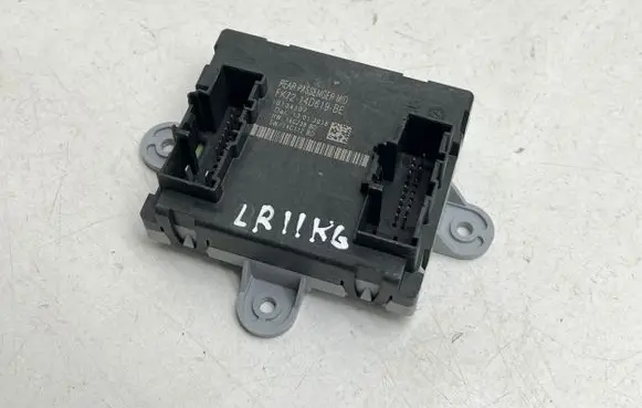 Door control unit/module