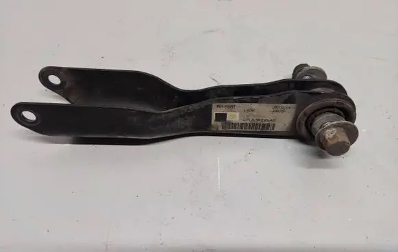 Land Rover Range Rover L405 Rear control arm CPLA5K898AE J0075