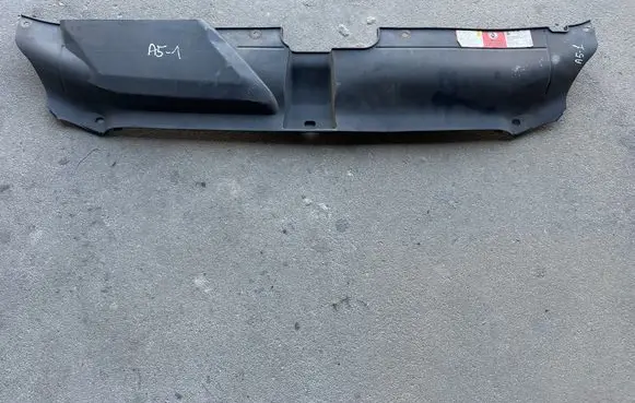 Radiator trim