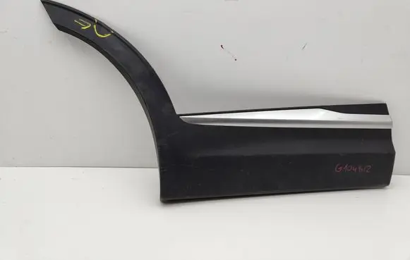 KIA Sportage Rear door trim (molding) 87734R2000