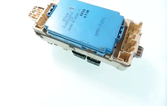 Mitsubishi Galant Fuse module MR24316