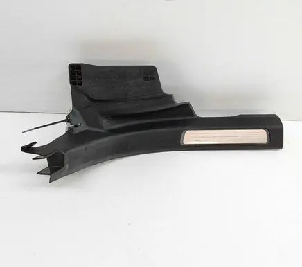 Rear sill trim cover