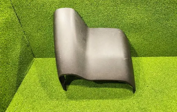 Renault Trafic III (X82) Other center console (tunnel) element 969150713R 93454292 1489292X