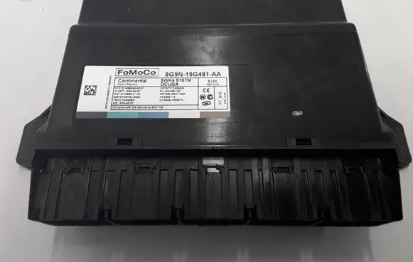 Door central lock control unit/module