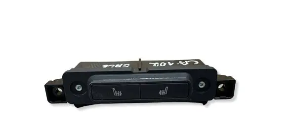 Jaguar I-Pace Seat heating switch L8B214F224AA