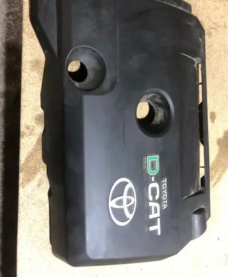 Toyota Avensis T250 Engine cover (trim) 7L0X0C 740401