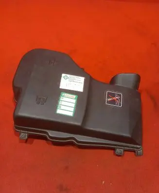 Citroen C5 Fuse box cover 9659032080