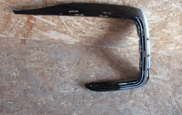 Volkswagen Tiguan Front bumper lower grill 5NA853665J