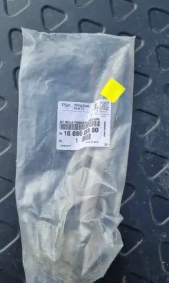 Citroen C4 Cactus Steering tie rod end 1608025380