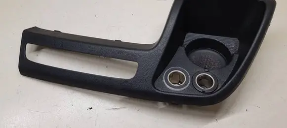 Cup holder