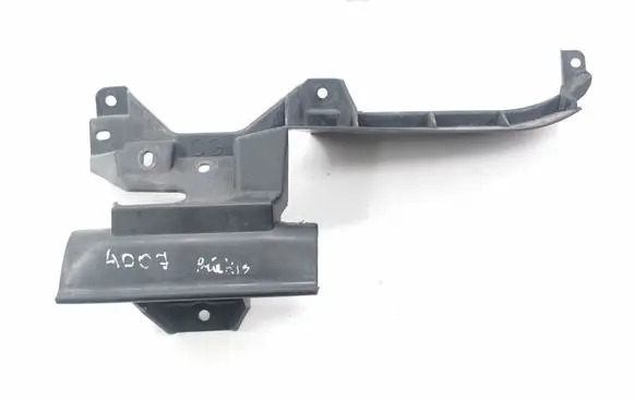 Peugeot 4007 Radiator trim 3R006400B155