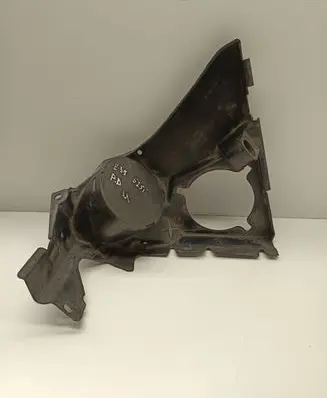 Other engine bay part