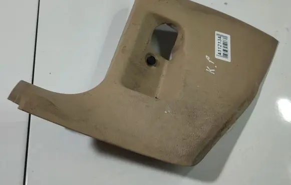 Volkswagen PASSAT B6 Other interior part 3C1863483