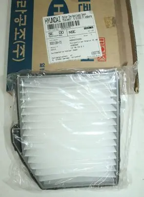 Hyundai H-1, Starex, Satellite Air filter 974064A900AT