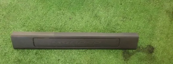 Ford Mondeo MK V Front sill trim cover DS73-F13201-DDW