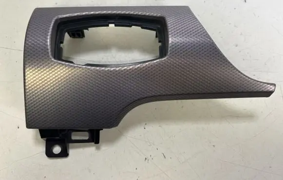 Ford Mustang VI Panel trim FR3B13D168