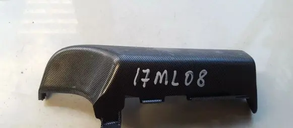 Mitsubishi Lancer X Other interior part 8002A186ZZ