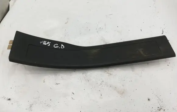 Mercedes-Benz ML W164 Rear sill trim cover A1646801235
