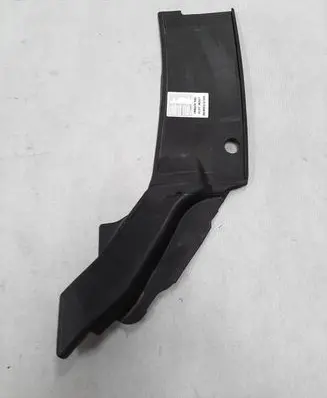 Audi A5 Other exterior part 8W6805285B