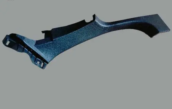 Renault Clio V Rear sill trim cover 769535905R