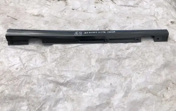 Mercedes-Benz B W246 W242 Front sill (body part) A2466901440