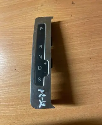 Audi A6 S6 C6 4F Gear shift selector indicator 4F1713463C 082006300740 820063007