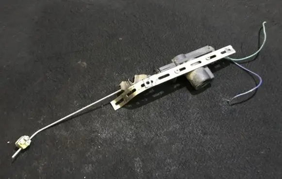 Mitsubishi Carisma Central locking motor 